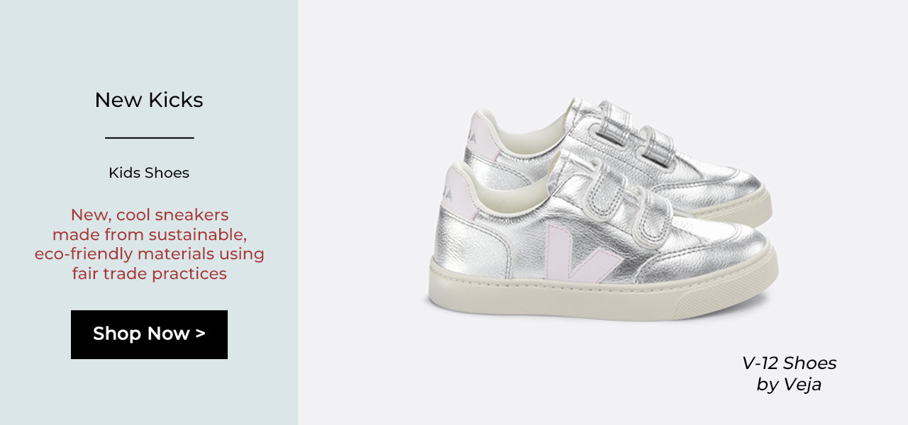 kids sneakers, kids Veja shoes